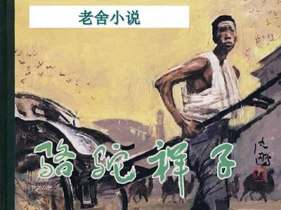 one一个就够了致敬韩寒版app